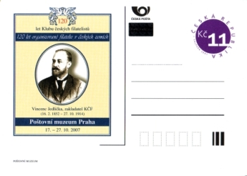 CDV 108 / PM 060 ** - 2007